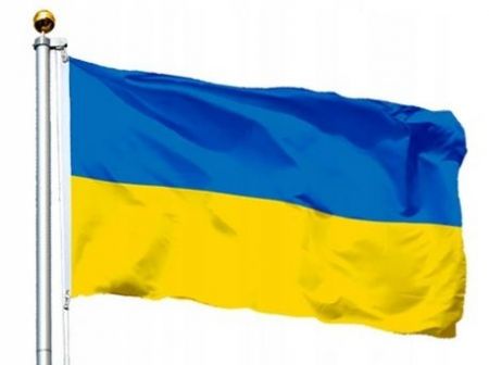 Akcja pomocowa dla obywateli Ukrainy 